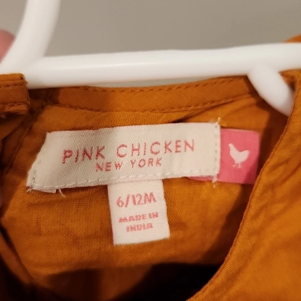 Embroidered Rust Kids One Piece - Picture 5 of 5